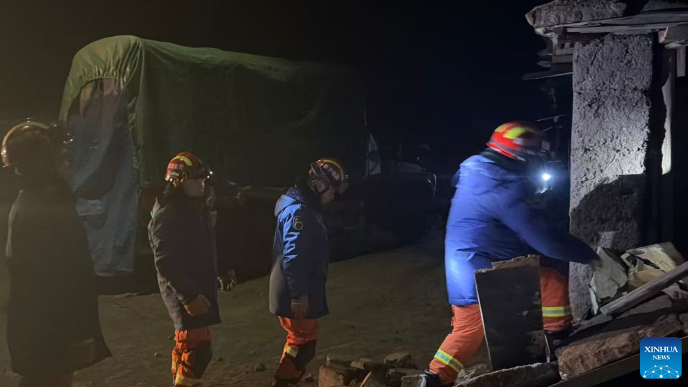 16 killed, 32 hurt as 7.0-magnitude quake hits China's Xizang