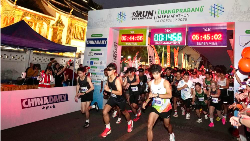 3,000 runners join charity race in Luang Prabang for children