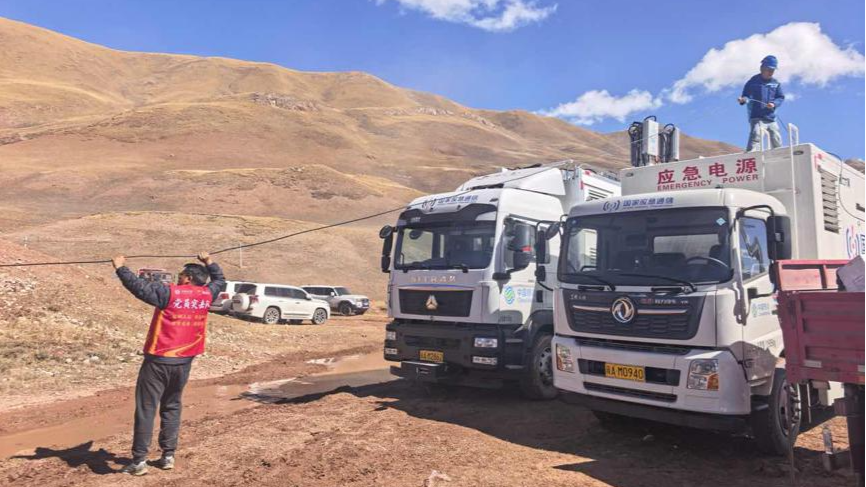 Communication services restored in quake-hit Xizang